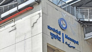 Hyderabad: పండుగకు మీరు కొనేది స్వీట్లు కాదు.. పాయిజన్‌.. ఇవిగో డీటేల్స్..!