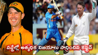 MS Dhoni : సీఎస్‌కే నుంచి ధోనీ అవుట్.. 2026 ఐపీఎల్‎లో ఆ టీంలోకి ఎంట్రీ.. అభిమానుల గుండెల్లో గుబులు