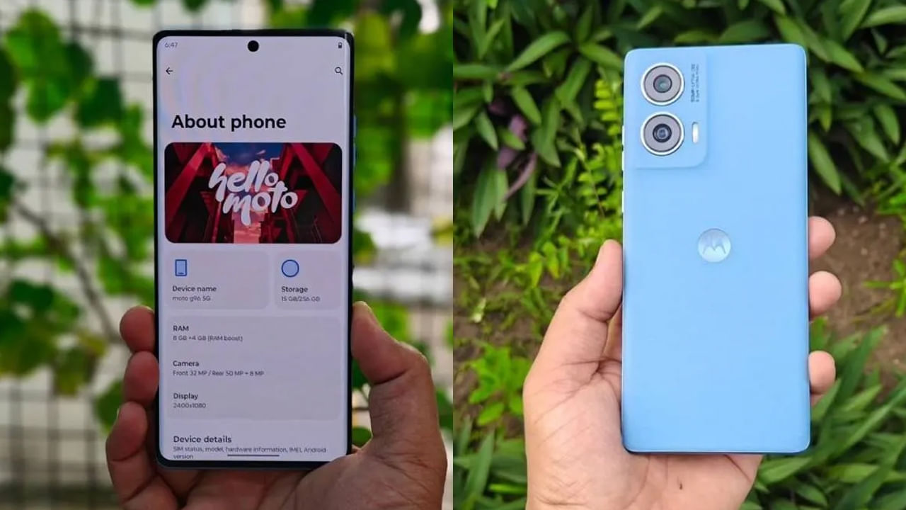 మోటరోలా నుంచి అదిరిపోయే బడ్జెట్ ఫోన్! దీపావళి సేల్లో మరింత తక్కువ ధరకు.. ఫీచర్లు ఇవే!