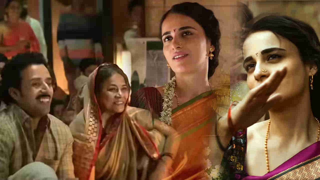 సినిమా మొత్తం స్టార్లే.. రూ.85 కోట్లు పెట్టి తీశారు.. రూ.30కోట్లు కూడా రాలేదు..