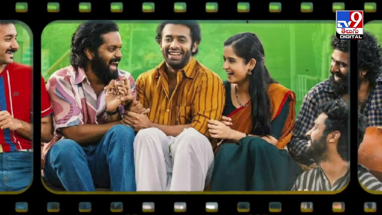 అదో దెయ్యం.. రాత్రి 8 దాటితే ఊరు దాటనీయదు..! ఇంట్రెస్టింగ్‌ హర్రర్ సినిమా