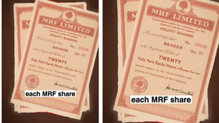 JioBharat: జియో కొత్త ఫోన్ లాంచ్‌.. అతి తక్కువ ధరల్లోనే.. మీ స్మార్ట్‌ఫోన్ నుండి ట్రాక్ చేయవచ్చు!