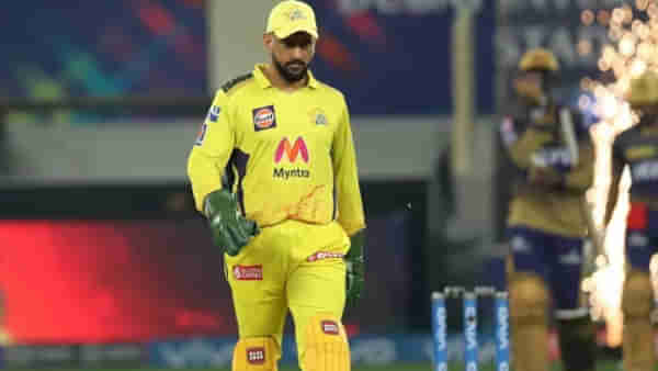 MS Dhoni : సీఎస్‌కే నుంచి ధోనీ అవుట్.. 2026 ఐపీఎల్‎లో ఆ టీంలోకి ఎంట్రీ.. అభిమానుల గుండెల్లో గుబులు