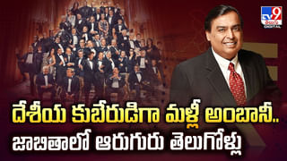 చెరువు గట్టుపై భయానక దృశ్యం.. భయంతో జనం పరుగులు