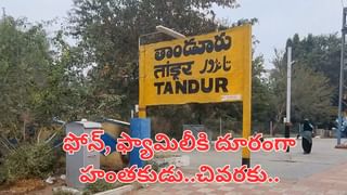 Telangana: స‌మాజం ఎటు పోతుందో.. కానిస్టేబుల్‌ చావుబతుకుల్లో ఉంటే ఫోటోలు, వీడియోలు తీసుకున్నారు..