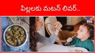 ఈ చిట్కాలు చాలు.. జిడ్డు చర్మం సమస్యకు చెక్ పెట్టినట్టే..
