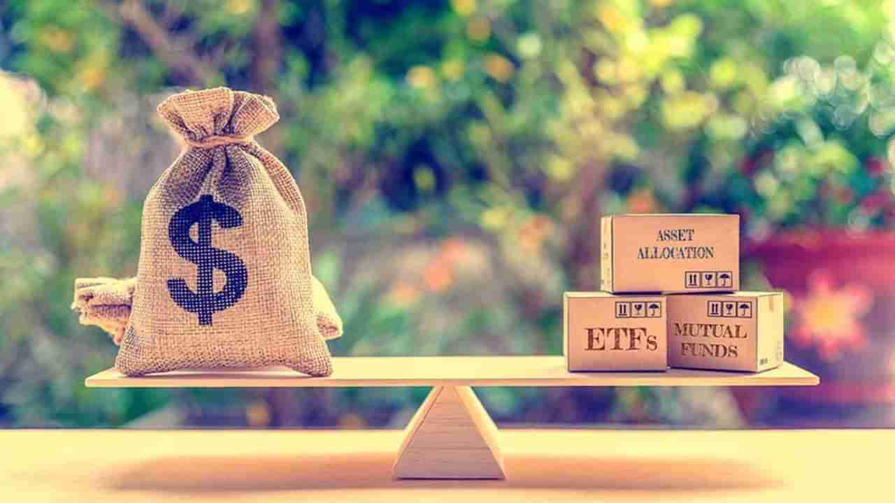Mutual Funds: బ్యాలెన్స్డ్ ఫండ్స్ గురించి తెలుసా? రిస్క్ లేకుండా లాభాలు పొందాలంటే ఇదే బెస్ట్ ఆప్షన్!