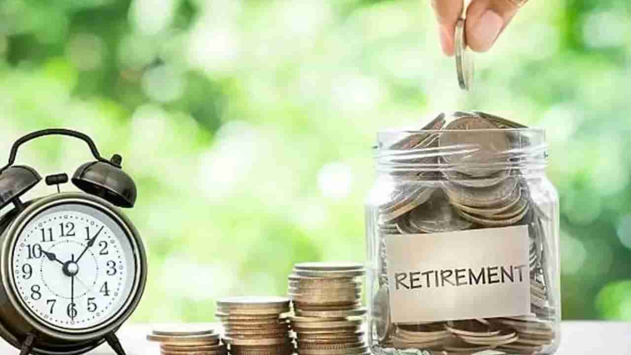 Retirement Plan: రిటైర్మెంట్ తర్వాత నెలకు రూ.2 లక్షలు రావాలంటే ప్లానింగ్ ఇలా ఉండాలి!
