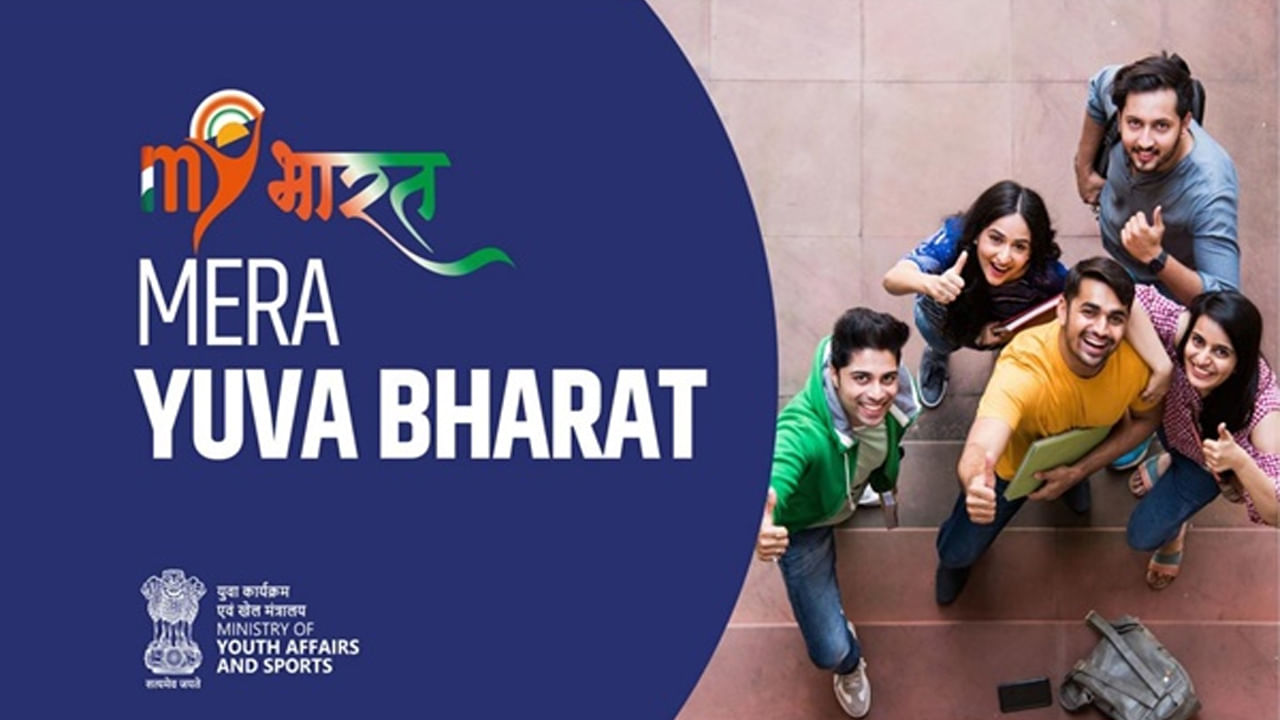 Volunteer Jobs 2025: నిరుద్యోగులకు అలర్ట్.. పదో తరగతి అర్హతతో వాలంటీర్‌ ఉద్యోగాలు.. ఎలా దరఖాస్తు చేయాలంటే?