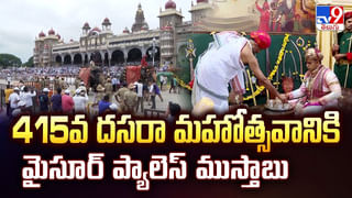 ముగింపు దశకు తిరుమల శ్రీవారి బ్రహ్మోత్సవాలు