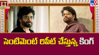 కామెడీ స్టార్‌ను టార్గెట్‌ చేసిన మాఫియా గ్యాంగ్.. కాల్పులతో వార్నింగ్