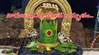 Kurnool: పెట్రోల్ బంక్‌‌లో చివరిగా కనిపించిన బైకర్.. అతడితో ఉన్న వ్యక్తి ఎవరంటే.?