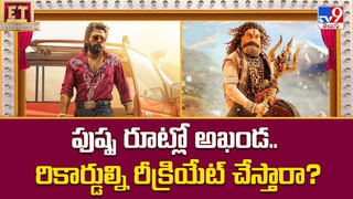 నవ్వుల చాటున మోసం.. ట్విస్ట్ ఇస్తున్న నాయికలు