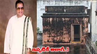 Pawan Kalyan: తుఫాన్ ఎఫెక్ట్.. అధికారులతో డిప్యూటీ సీఎం వీడియో కాన్ఫరెన్స్.. కీలక సూచనలు జారీ