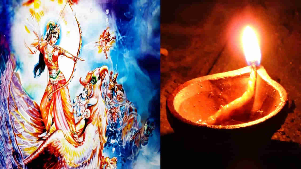 ఈ ఏడాది నరక చతుర్దశి ఎప్పుడు? అక్టోబర్ 19నా..! 20నా..! ఈ రోజున ఏ నియమాలు పాటించాలంటే..