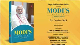 Gold Mine: భారత్‌లో బయటపడ్డ మరో బంగారు గని.. కుప్పలు తెప్పలుగా కనిపించిన నిల్వలు.. ఎక్కడో తెలుసా?