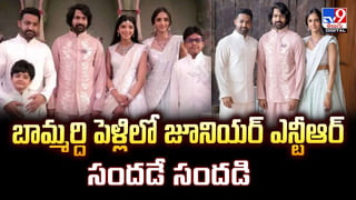 Rukmini Vasanth: కాంతార… కాంత రుక్మిణి చరిత్ర తెలుసా ??