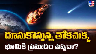 స్పేస్‌ డెలివరీ వెహికిల్‌ రెడీ.. గంటలో ప్రపంచంలో ఏ మూలకైనా సరుకు రవాణా