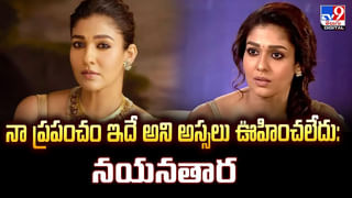 రిషబ్‌ శెట్టి ముంబై సిద్ధి వినాయక ఆలయంలో ప్రత్యేక పూజలు వీడియో