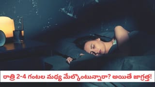 Lord Shiva: సకల కోరికలు నెరవేరాలంటే.. ఒక్క ఇసుక లింగం చాలు! దీనిని ఎలా పూజించాలి?