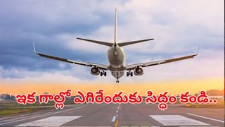 Telangana: కర్నూల్ విషాదం.. మృతులకు కుటుంబాలకు ప్రభుత్వం పరిహారం.. ఒక్కొక్కరికి..