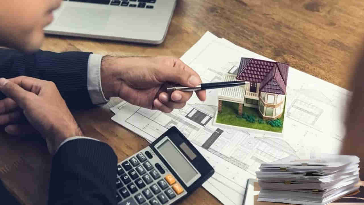 House Buying: మీరు ఇల్లు కొంటున్నారా? ఈ చిన్న పొరపాటే చట్టపరమైన ఇబ్బందుల్లో నెట్టేస్తుంది!
