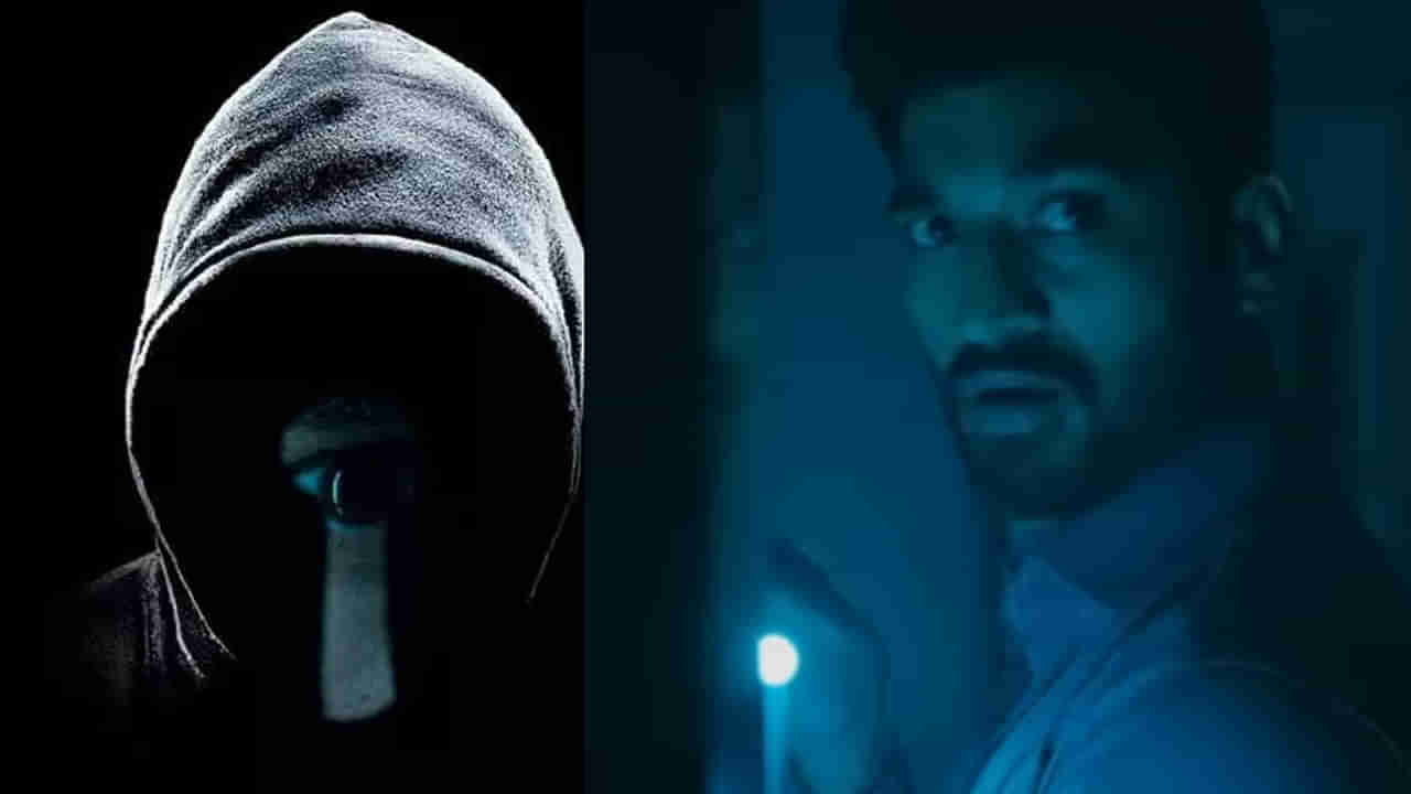 OTT Movie: క్షణ క్షణం భయపెట్టే సీన్స్.. థ్రిల్లింగ్ ట్విస్టులు.. ఓటీటీలో దుమ్ము రేపుతోన్న సస్పెన్స్ థ్రిల్లర్..