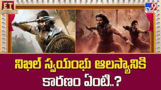 ఫస్ట్ అటెంప్ట్ తో ఆకట్టుకుంటున్న కెప్టెన్స్