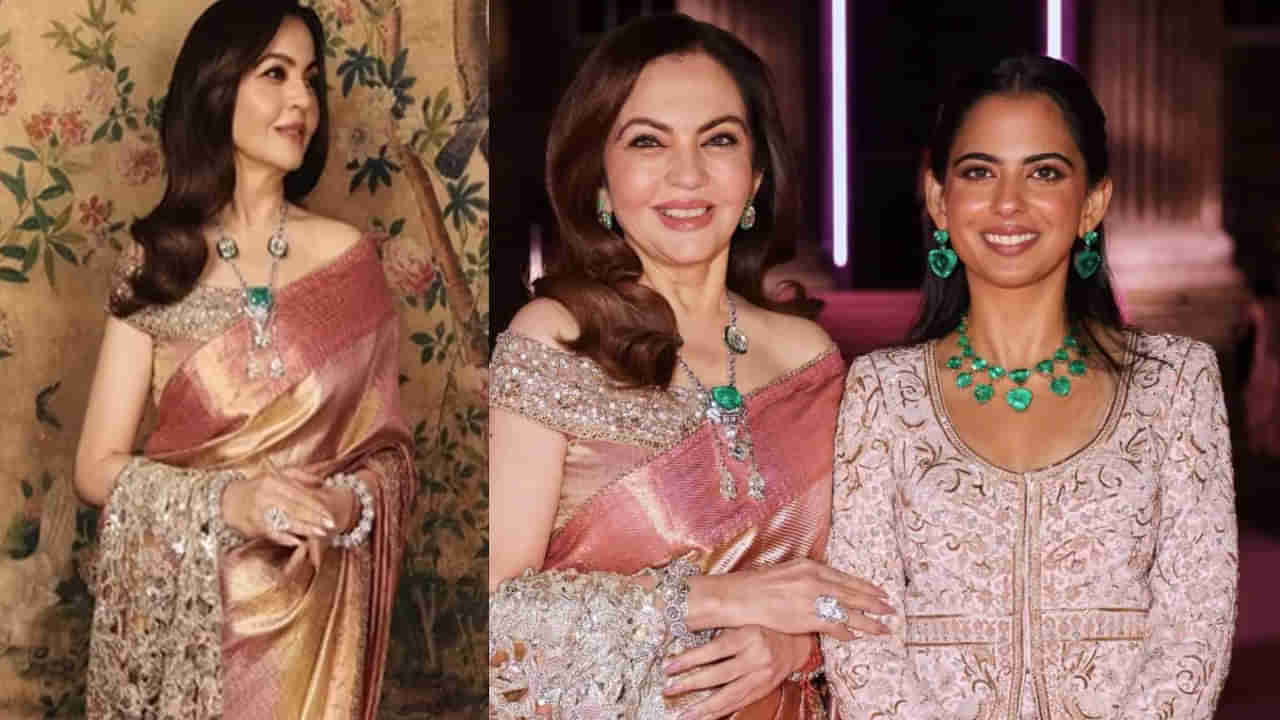 విదేశాల్లో నీతా అంబానీ దేశీ లుక్.. కాంజీవరం బంగారు జరీ వర్క్ చీరతో అందం దిగ్విణీకృతం