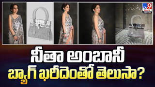 Viral Video: పార్క్ చేసిన సైకిల్‌ను పట్టుకున్న మహిళ.. వెంటనే సర్రుమని…