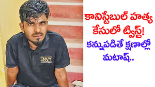 అయ్యో దేవుడా.. ఫైనాన్స్ కంపెనీలో డబ్బులు తీసుకుంటే చచ్చేదాకా వదిలిపెట్టలేదు.. ఇదో కన్నీటి గాథ