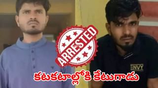 Nalgonda: తెల్లారితే కేఫ్ ఓపెనింగ్ ఉంది.. కానీ రాత్రి నిద్రలోనే వారి జీవితాలు…