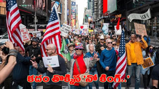 కలలు కంటూనే ఉండు..! డొనాల్డ్‌ ట్రంప్‌ పరువుతీసిన ఇరాన్‌ అధ్యక్షుడు