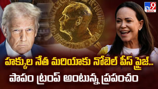 పాక్‌కు అమెరికా AIM 120 క్షిపణులు.. వీటితోనే గతంలో భారత్‌పై దాడి