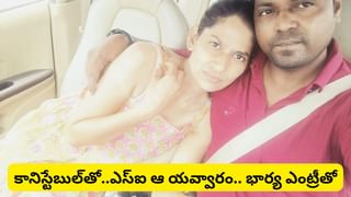 Amit Shah: లొంగిపోవాల్సిందే.. మావోయిస్టులతో మాట్లాడటానికి ఏమీ లేదు: అమిత్‌షా కీలక వ్యాఖ్యలు..