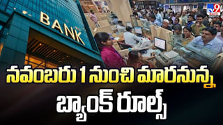 పెన్నా నది ఉగ్రరూపం.. నదిలోకి కొట్టుకొచ్చిన బోట్లు