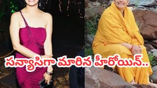 Sekhar Kammula:  డైరెక్టర్ శేఖర్ కమ్ముల కూతురును చూశారా? బర్త్‌ డే ఫొటోస్ వైరల్.. త్వరలోనే సినిమాల్లోకి!