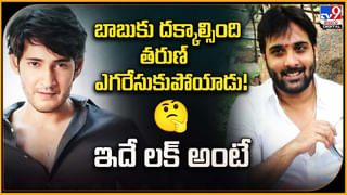 కాంతార కలెక్షన్ల సునామీ.. 4 రోజుల్లో ఎన్ని వందల రూ.కోట్లు వచ్చాయో తెలుసా ??