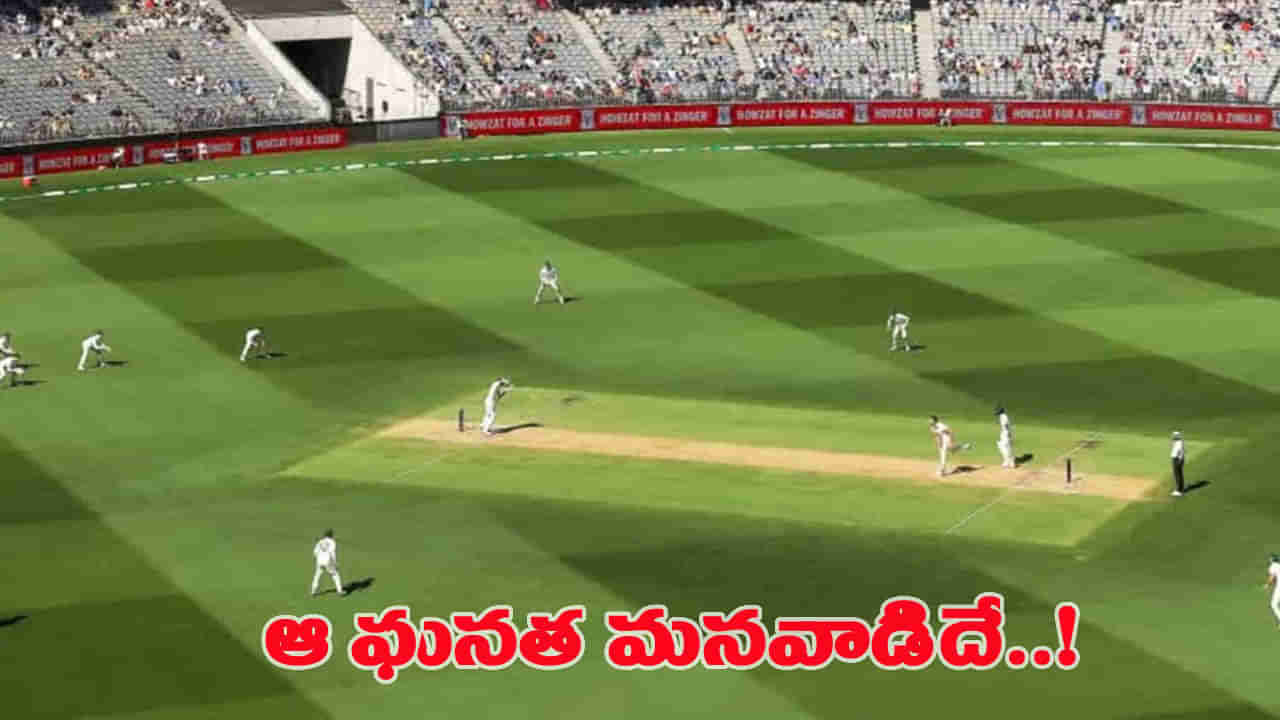 ODI Records: వన్డేల్లో అత్యధిక మెయిడెన్ ఓవర్లు వేసిన బౌలర్.. లిస్టులో భారత్ ప్లేయర్.. ఎవరంటే?