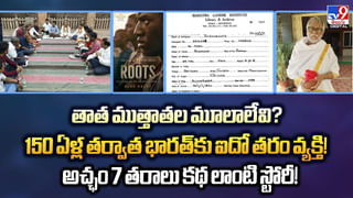 చింపాంజీ గెటప్‌లో మున్సిపల్ సిబ్బంది.. జనగామలో వింత ప్రయోగం