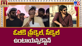 గుడ్‌ న్యూస్‌ చెప్పిన గీతా గోవింద్‌