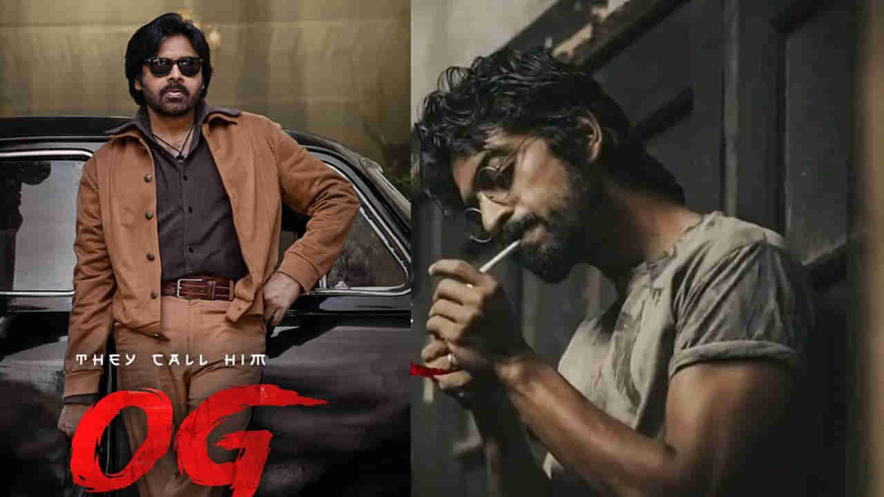 OG Movie: పవన్ కల్యాణ్ ఓజీలో అర్జున్ దాస్ రోల్ను మిస్ చేసుకున్న హీరో ఎవరో తెలుసా? ఆ ఒక్క కారణంతో..