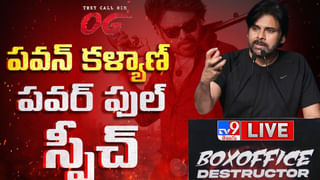 Sai Durga Tej: సాయి దుర్గ తేజ్ బ్లాక్ బస్టర్ ‘రిపబ్లిక్’కు నాలుగేళ్లు పూర్తి.. మెగా మేనల్లుడి సినిమా ఎన్ని కోట్లు రాబట్టిందో తెలుసా?