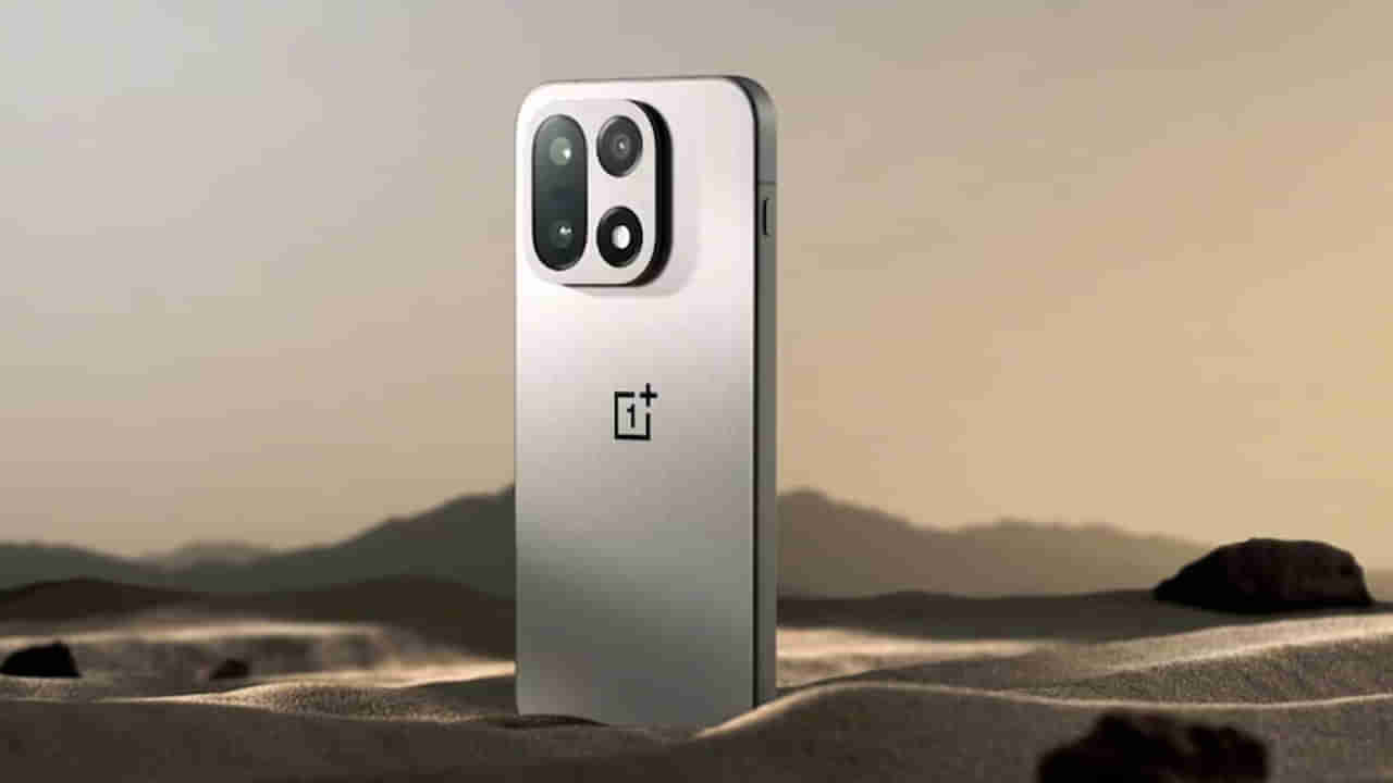 OnePlus 15: పవర్‌ఫుల్‌ ప్రాసెసర్‌, బ్యాటరీతో వన్‌ప్లస్‌ 15 ఫోన్‌.. మార్కెట్లో ఎప్పుడంటే..