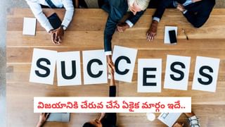 ఎక్కువగా కూర్చునే పని చేస్తున్నారా.. ప్రేగు ఆరోగ్యం ప్రమాదంలో పడినట్లే.. జాగ్రత్త సుమా