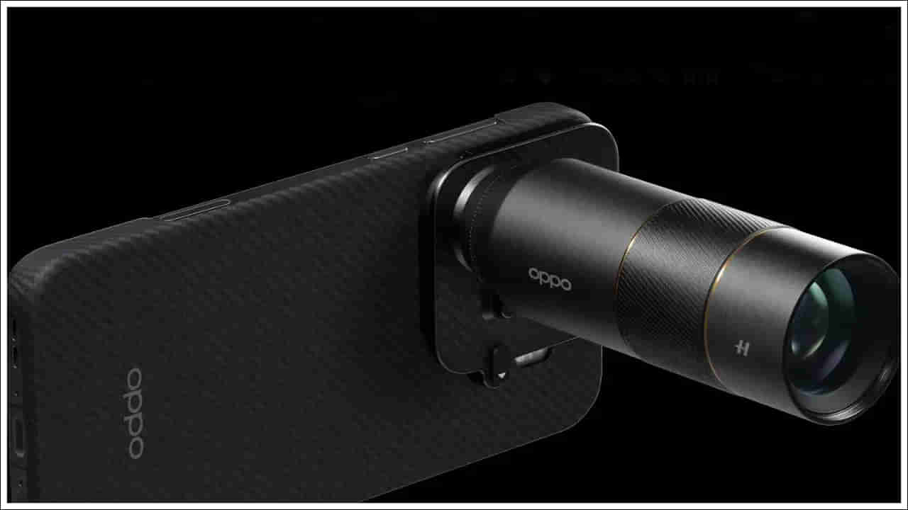 Oppo Find X9 Pro: మైండ్‌ బ్లోయింగ్‌ ఫోన్‌.. 200MP కెమెరా.. పవర్‌ ఫుడ్‌ బ్యాటరీ.. బెస్ట్‌ ఫీచర్స్‌!