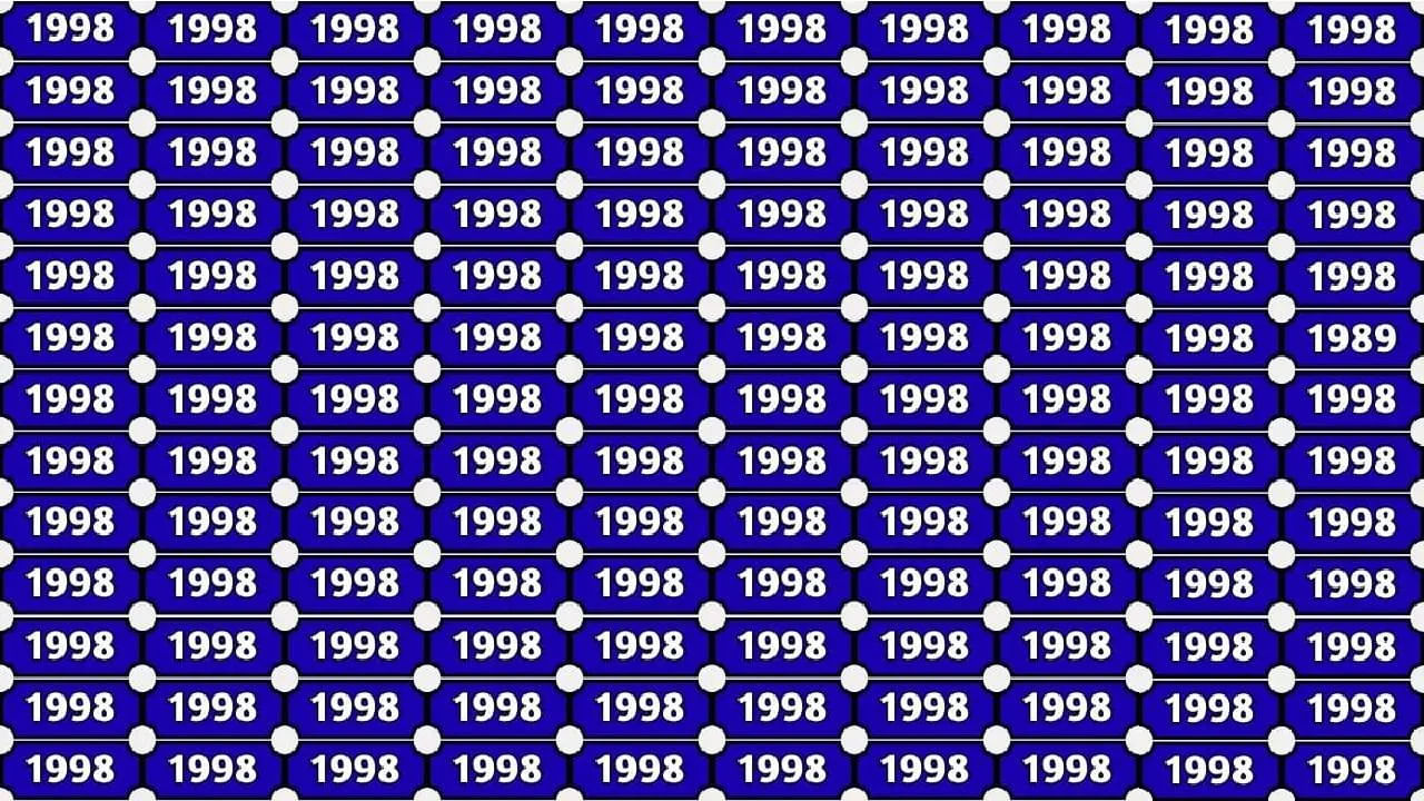 Optical Illusion: 100లో 99 మంది ఫెయిల్.. ఈ చిత్రంలోని 1989 నెంబర్‌ను 9 సెకన్లలో గుర్తిస్తే.. మీరే తోపులు