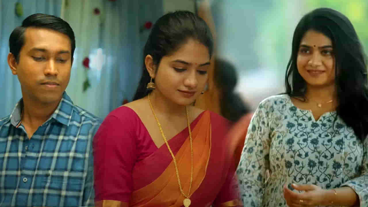 ఆశగా పెళ్లి చేసుకున్నాడు.. శోభనం గదిలో షాక్ ఇచ్చిన పెళ్లికూతురు.. కట్ చేస్తే ఊహించని ట్విస్ట్..