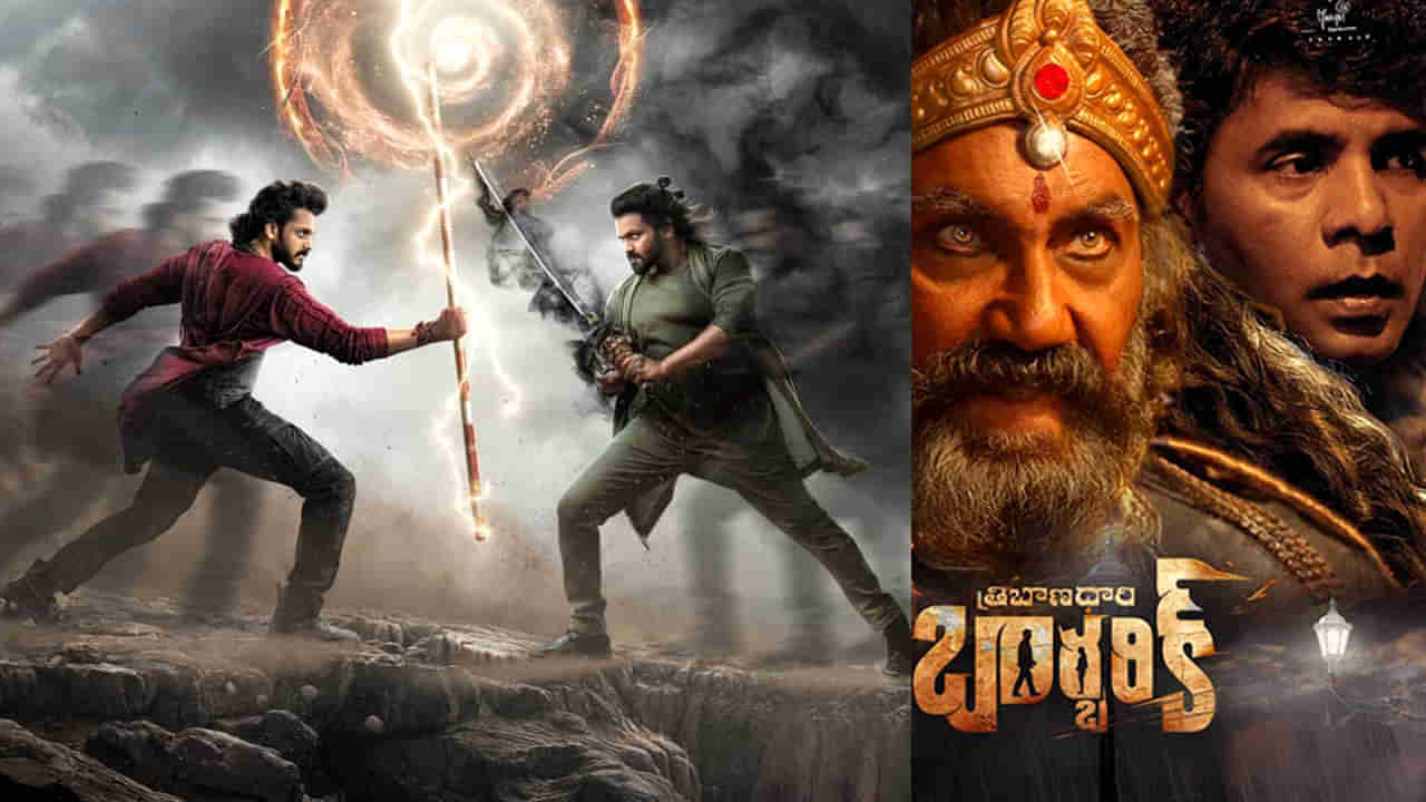 ఈవారం ఓటీటీలోకి రానున్న సినిమాలు ఇవే.. ఆ రెండు మూవీస్ అస్సలు మిస్ అవ్వకండి