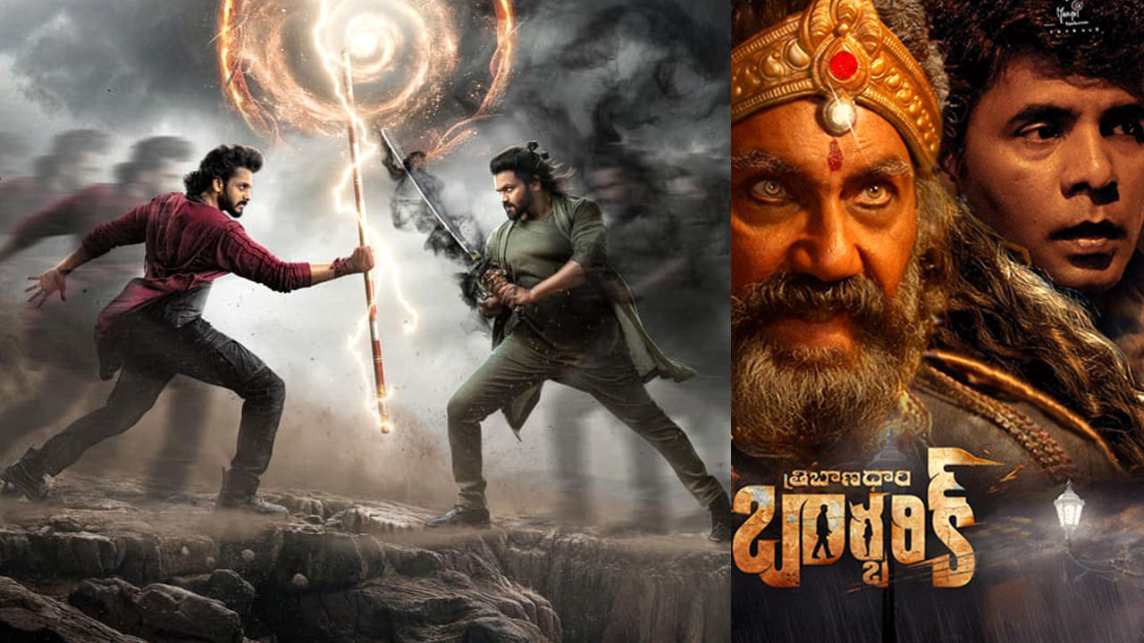 ఈవారం ఓటీటీలోకి రానున్న సినిమాలు ఇవే.. ఆ రెండు మూవీస్ అస్సలు మిస్ అవ్వకండి